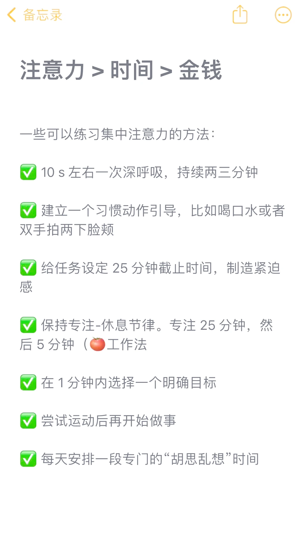 为什么智能球衣对篮球运动员的训练和发展有帮助_2